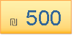 500