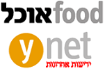 ynet - מדור אוכל