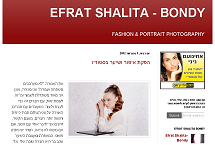 Efrat Shalita - Bondi