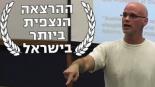 יוטיוב טאמב