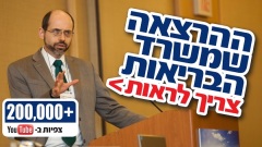 מייקל גרגר