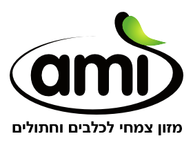 Ami - מזון צימחי לכלבים וחתולים