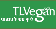 tlvegan