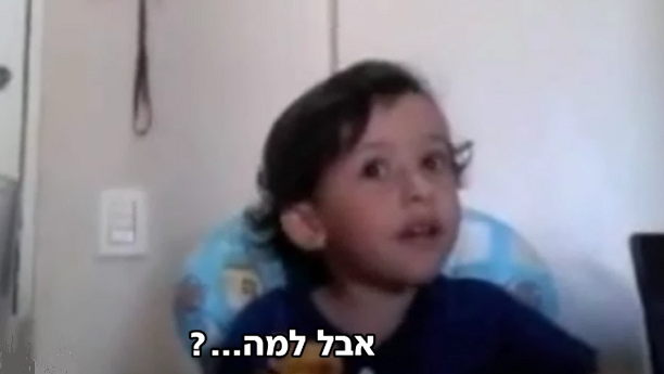 Gary-TV.com organization: The Most Viral Video in Israel