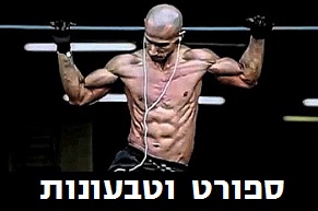 פרנק מדרנו