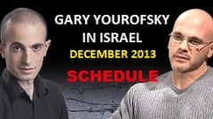 Gary Yourofsky in Israel