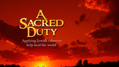 חובה מקודשת -A Sacred Duty